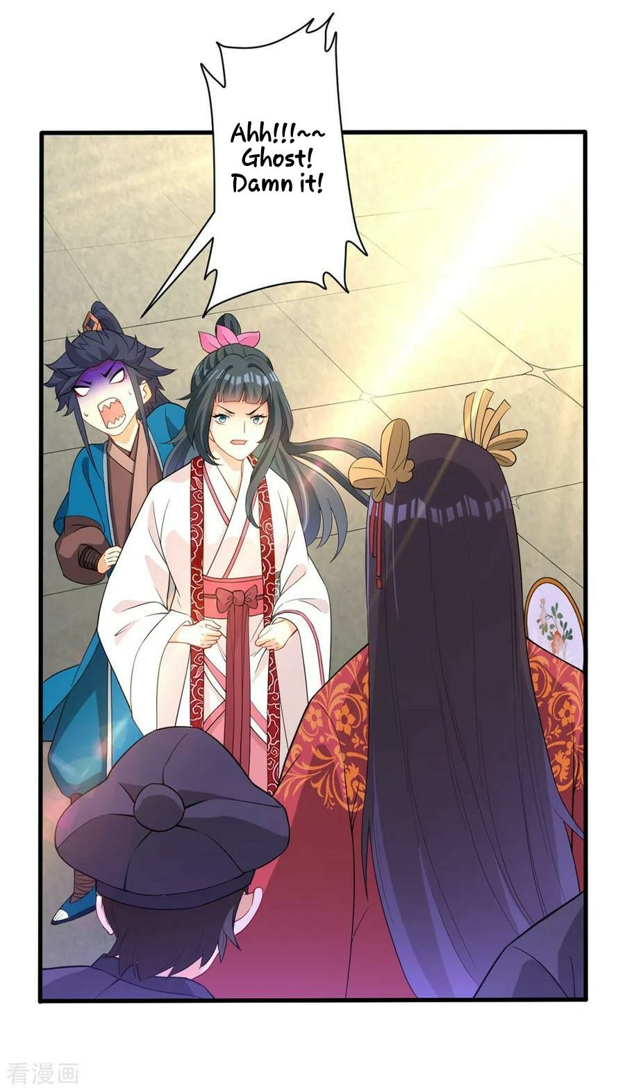 Manga page 2