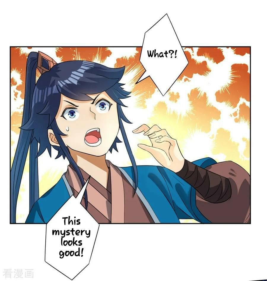 Manga page 22