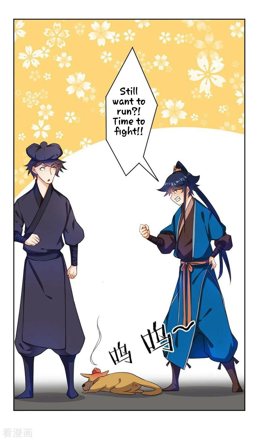 Manga page 26