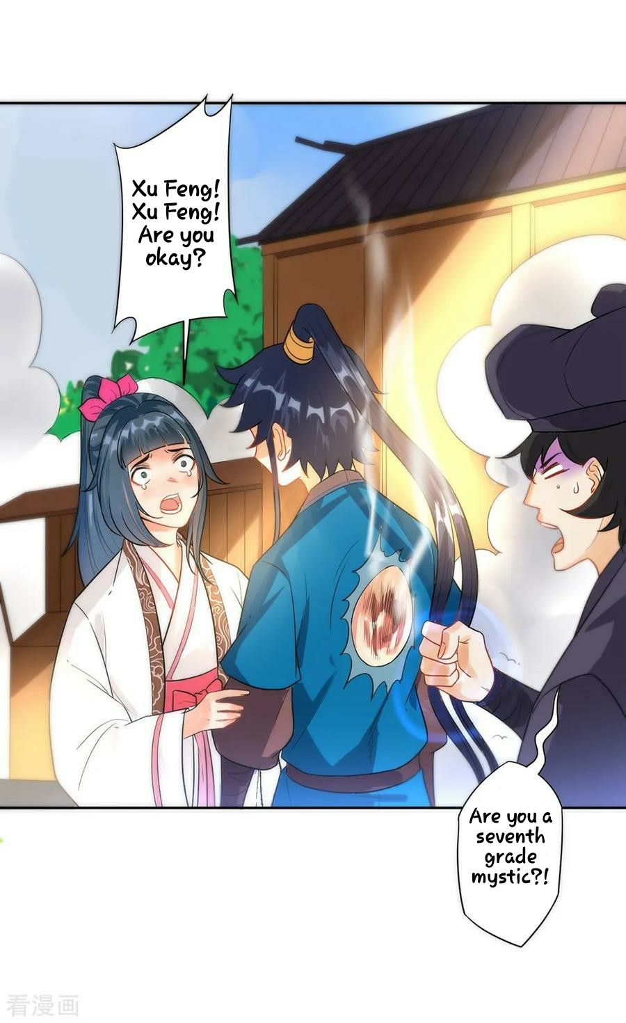 Manga page 32