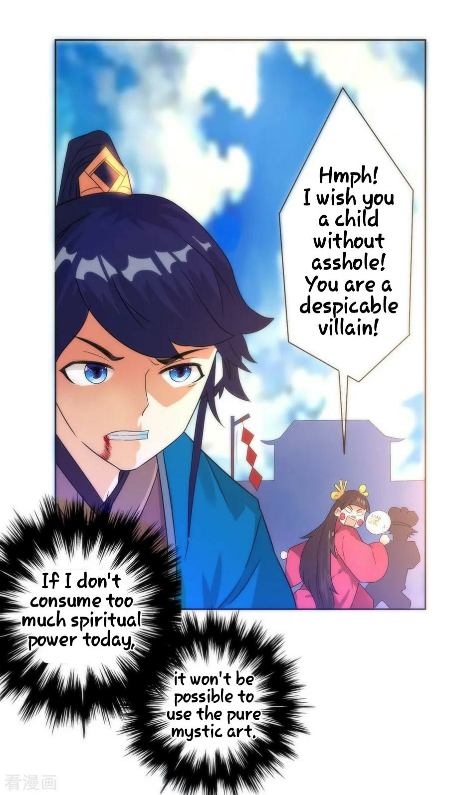 Manga page 34