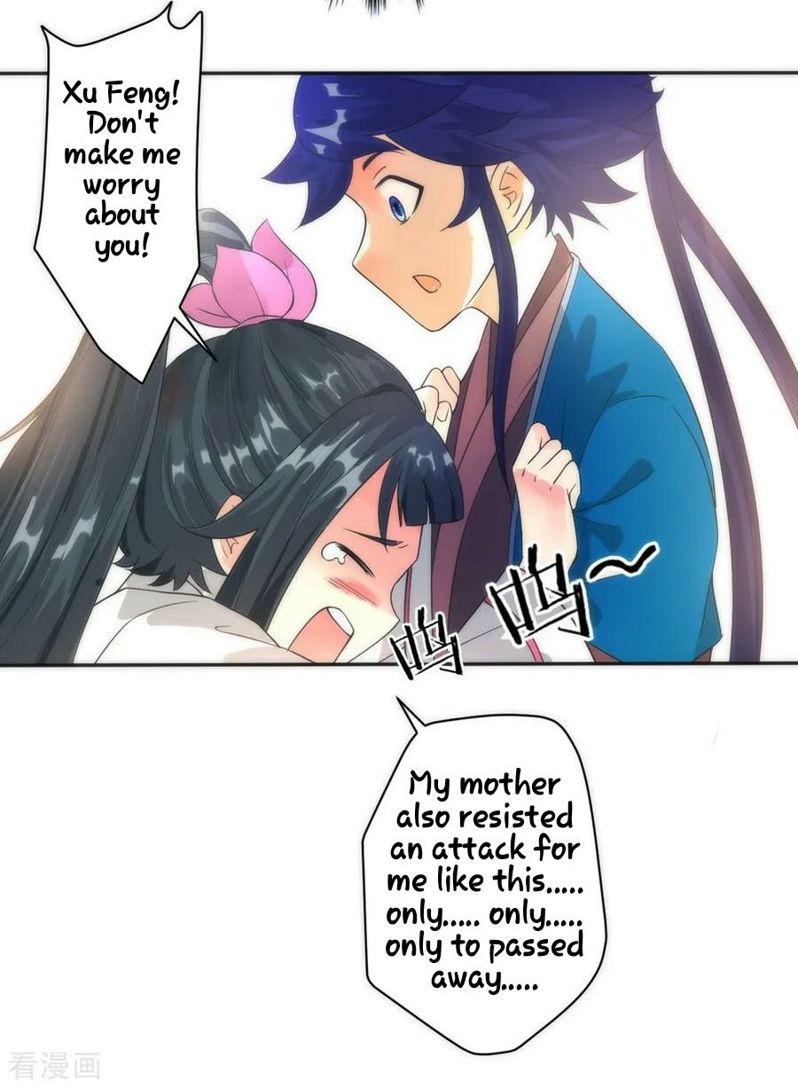 Manga page 35
