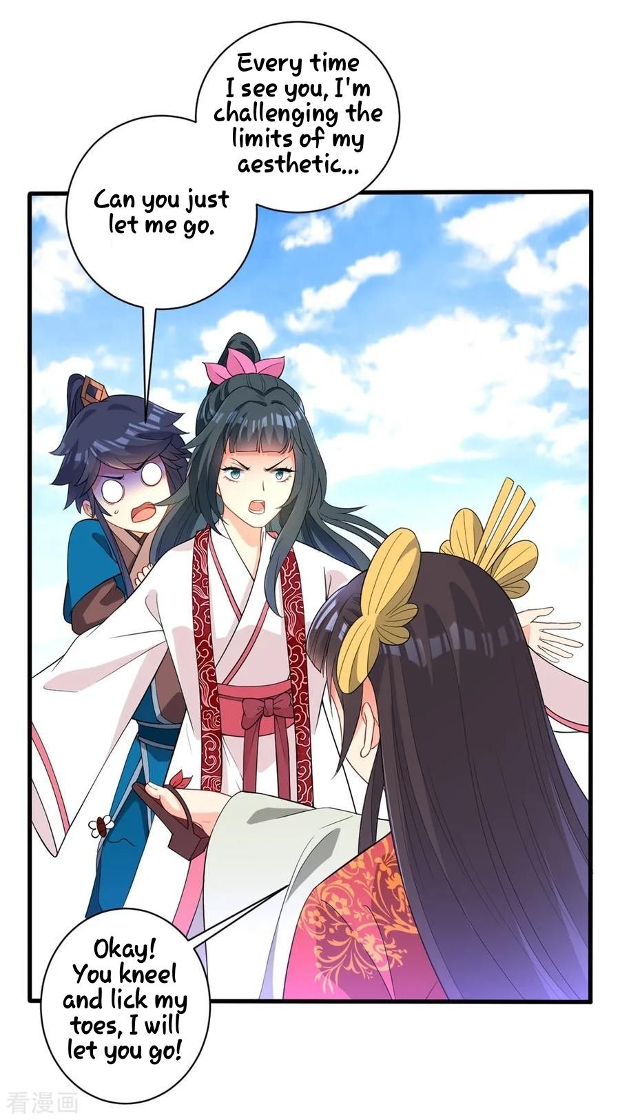 Manga page 4