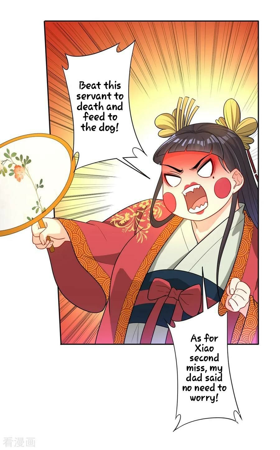Manga page 6
