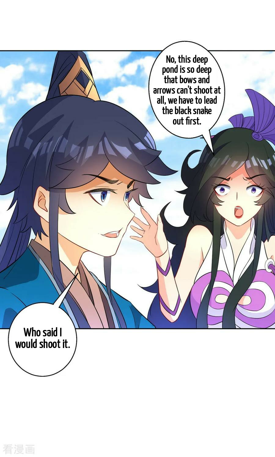 Manga page 11