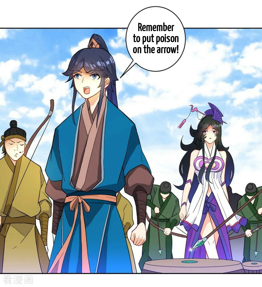 Manga page 16
