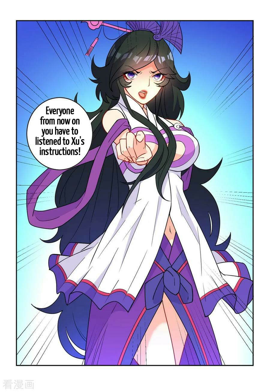 Manga page 18