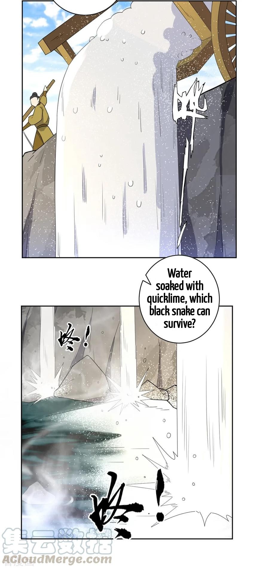 Manga page 21