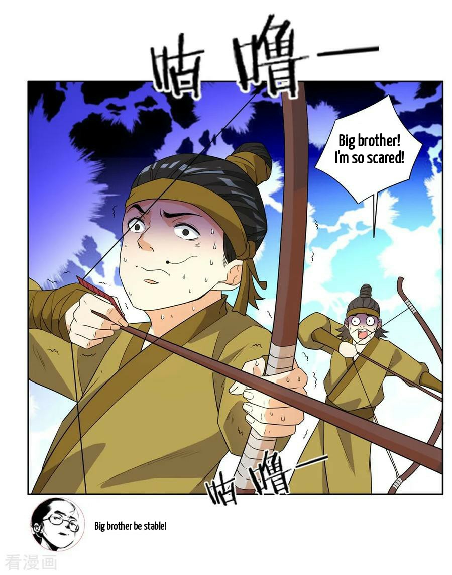 Manga page 23
