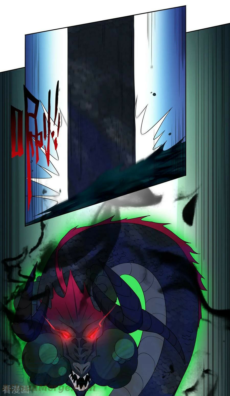Manga page 25