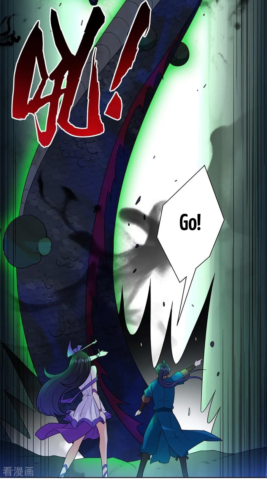 Manga page 26