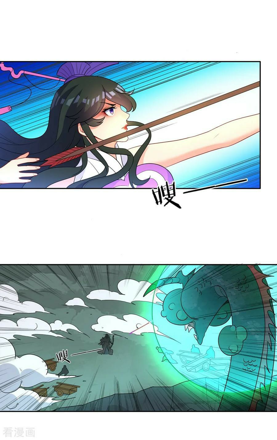 Manga page 35