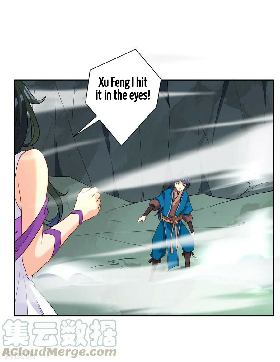 Manga page 37