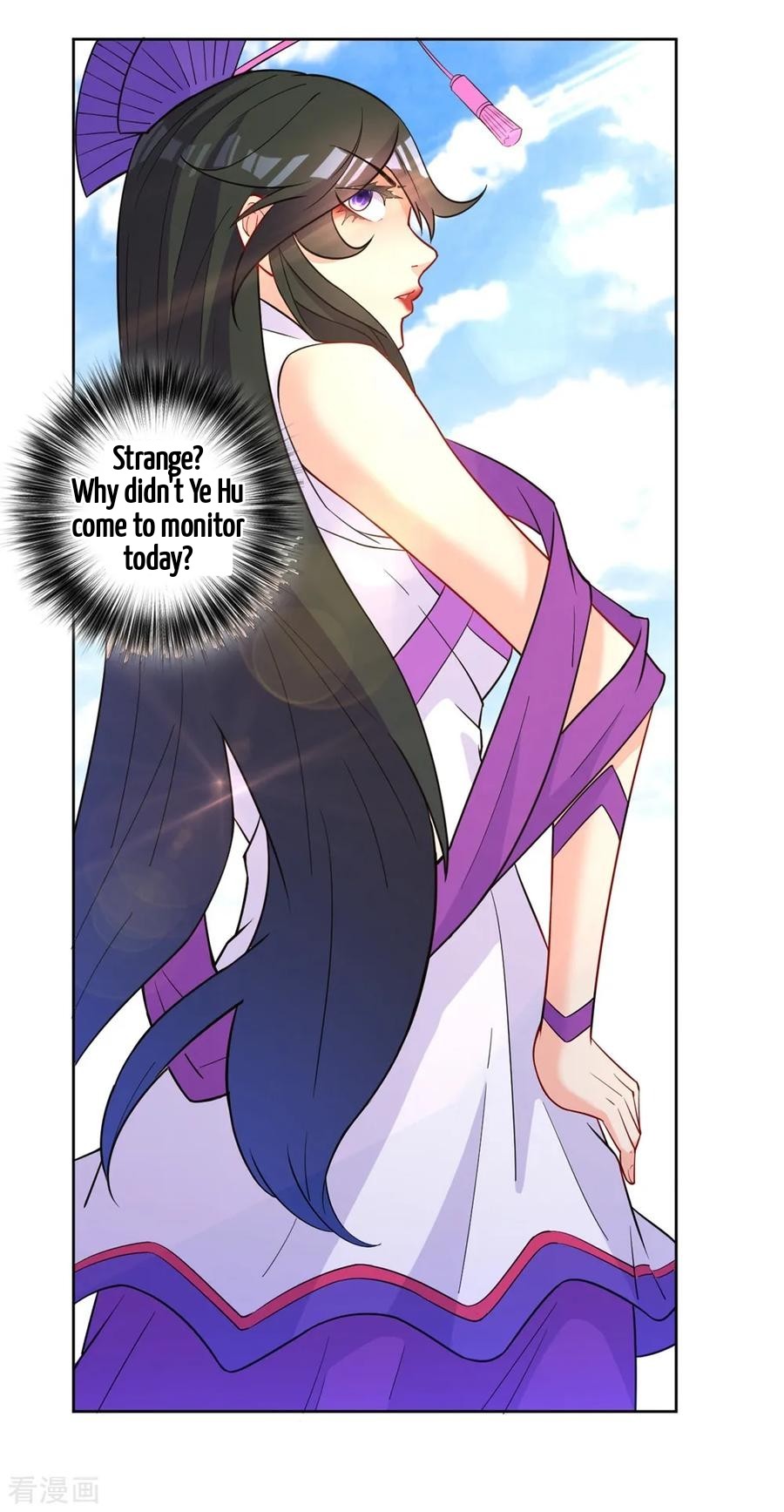 Manga page 6