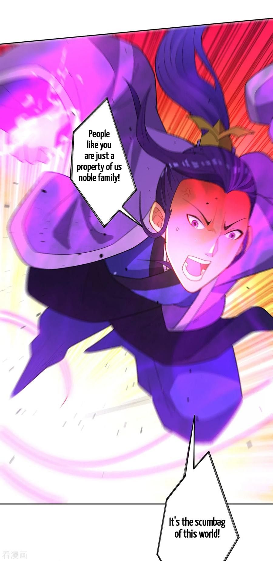 Manga page 13