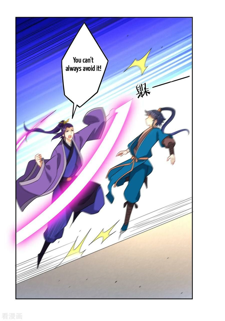 Manga page 15
