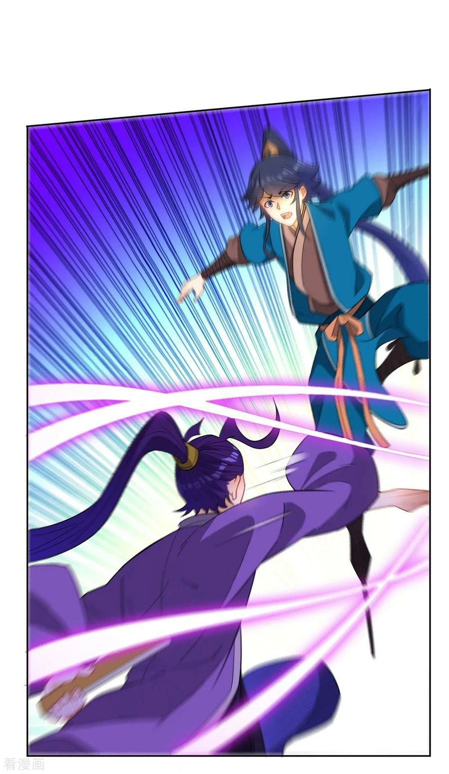 Manga page 23