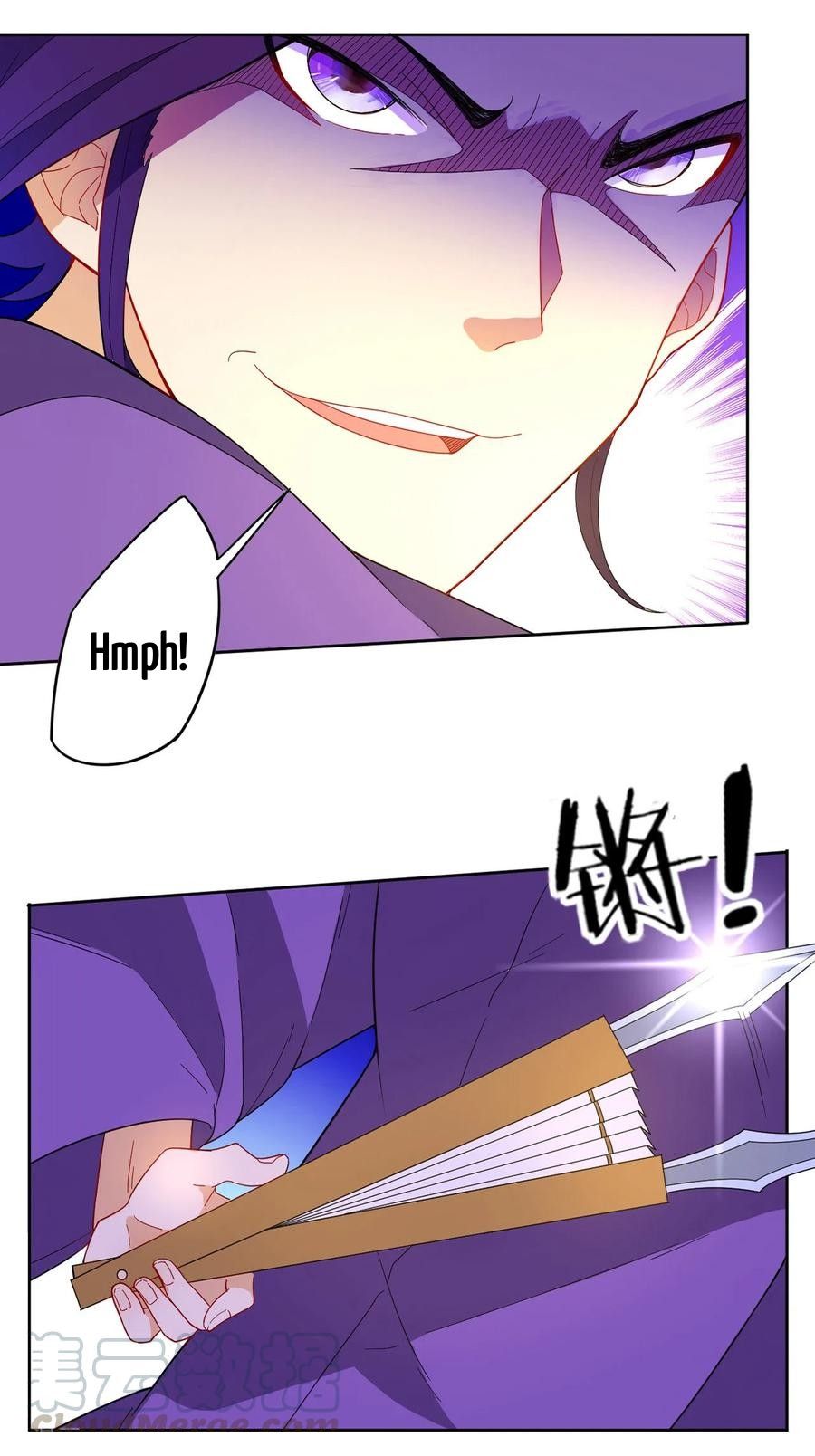 Manga page 24