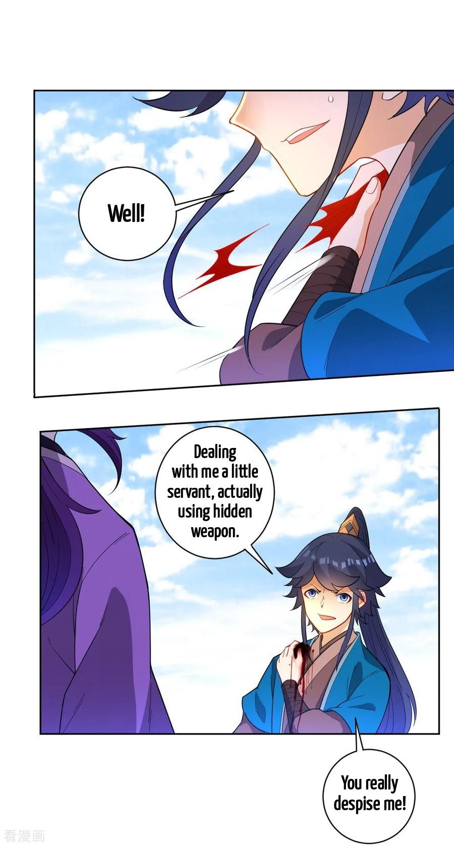 Manga page 26