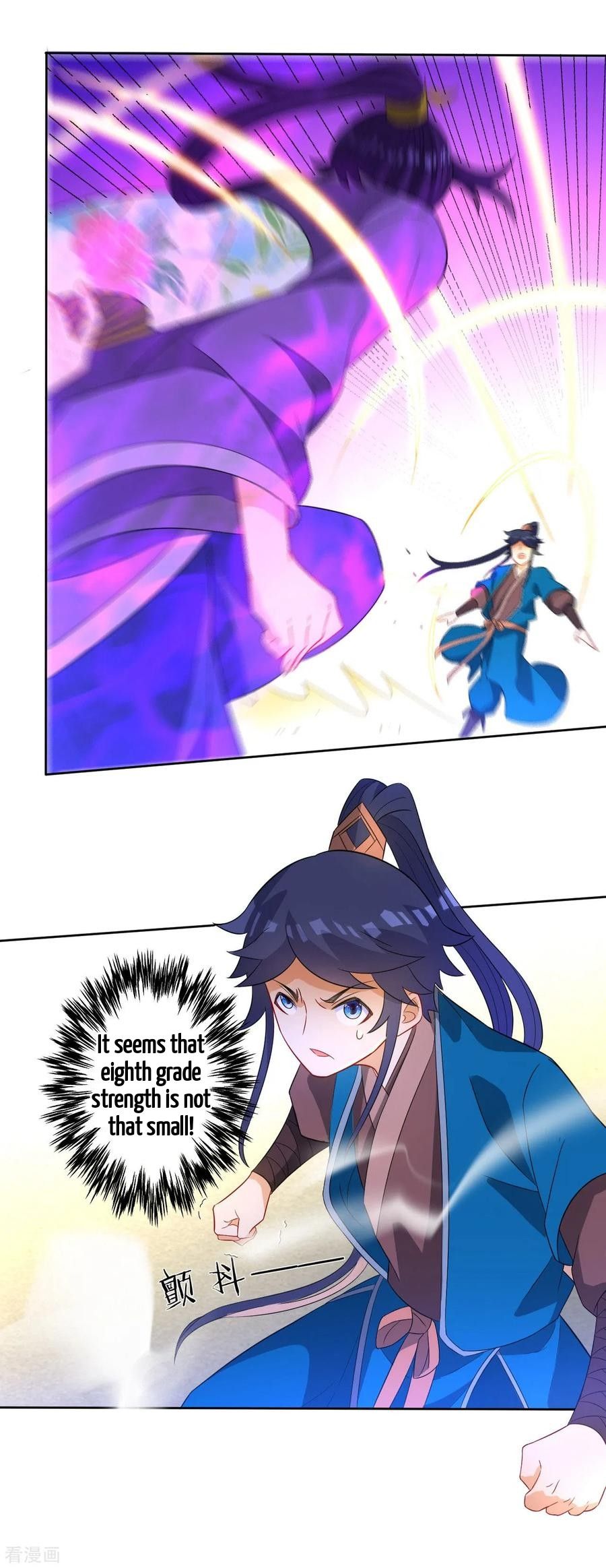 Manga page 9