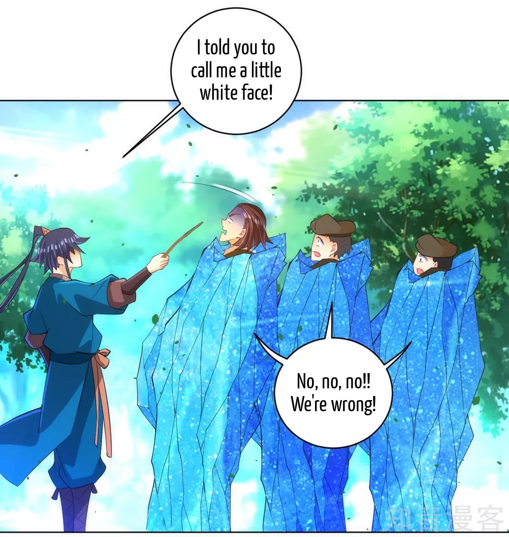 Manga page 21