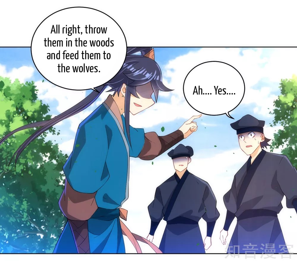 Manga page 23