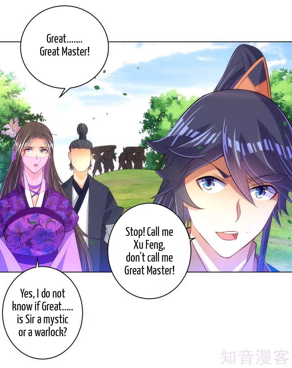 Manga page 24