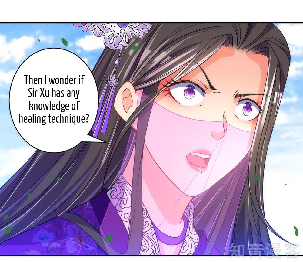 Manga page 26