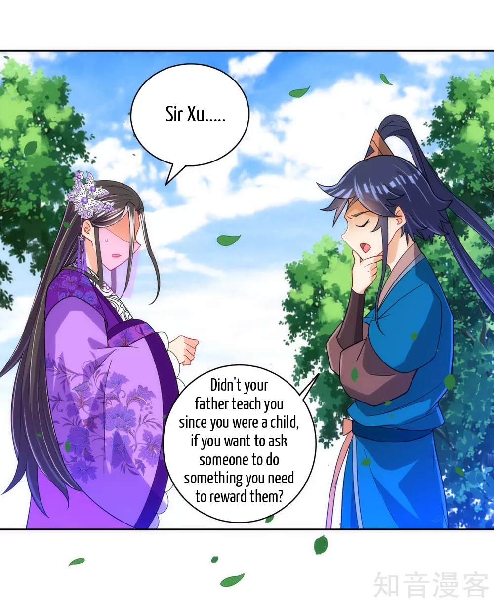 Manga page 29