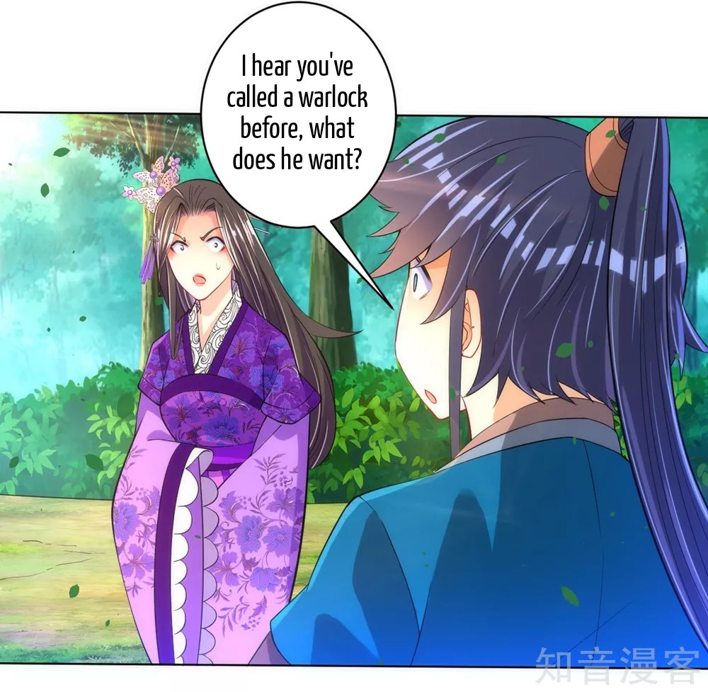 Manga page 31