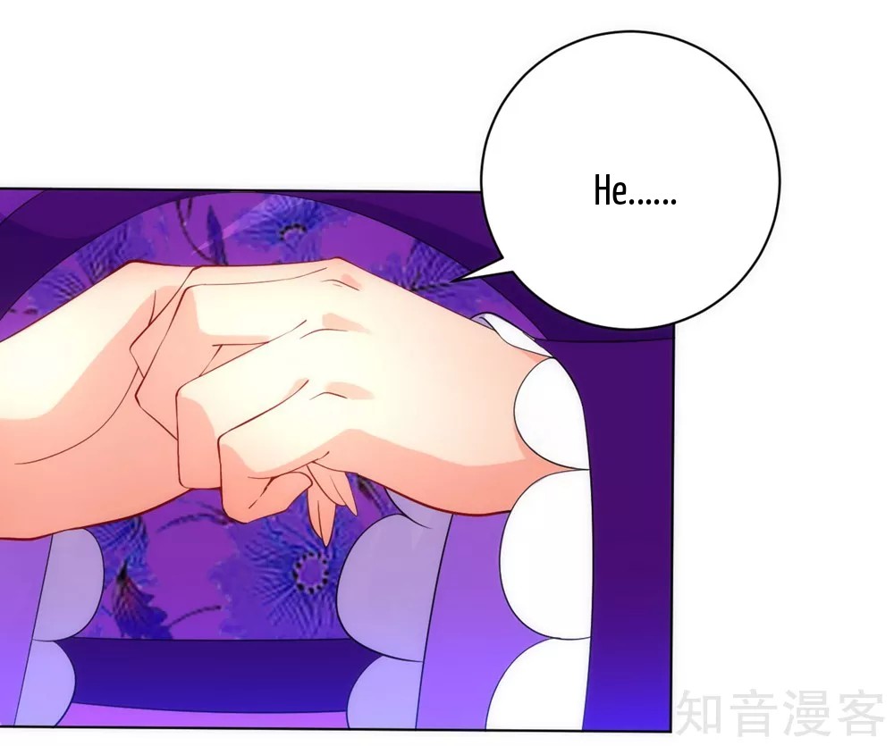 Manga page 32