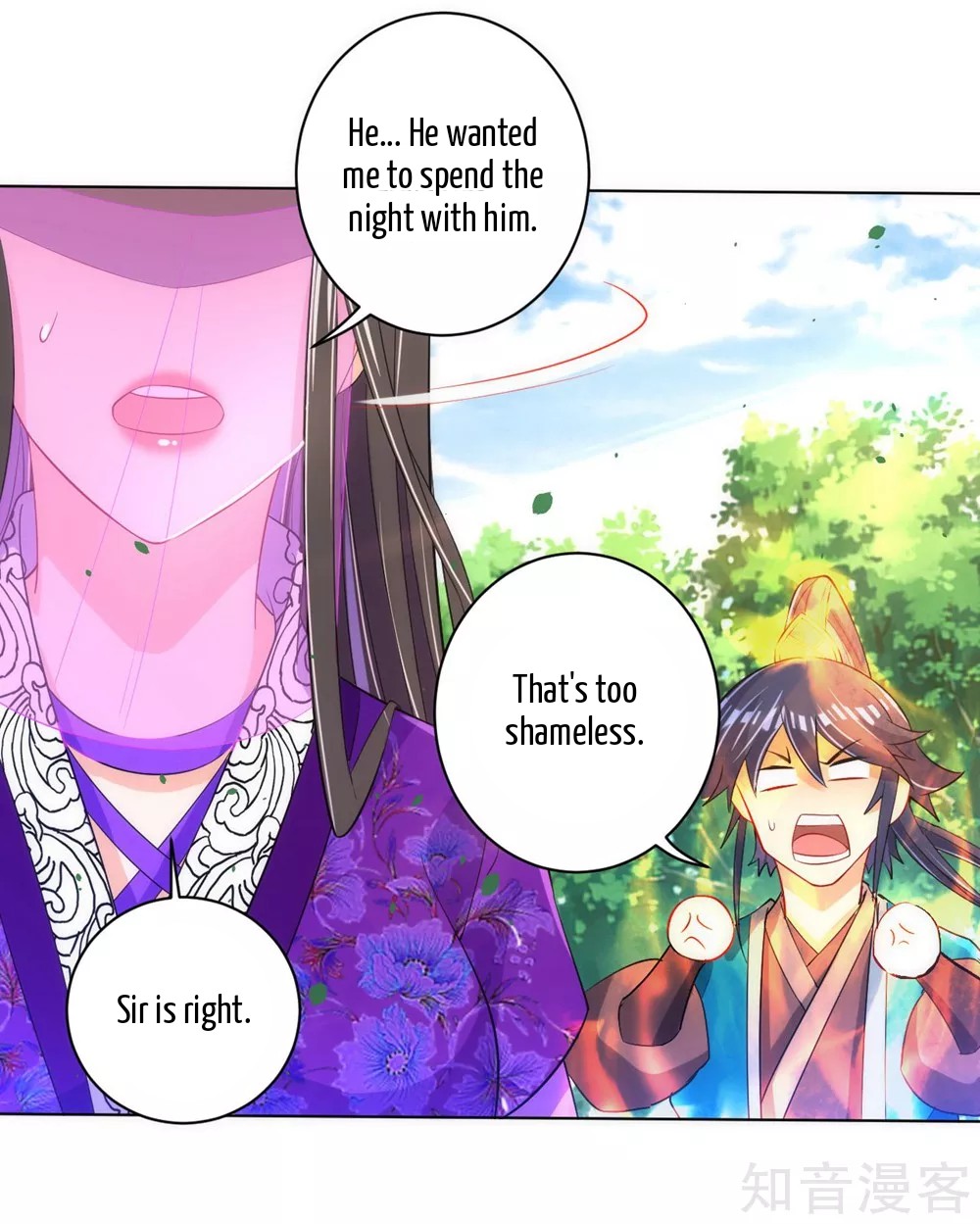 Manga page 33