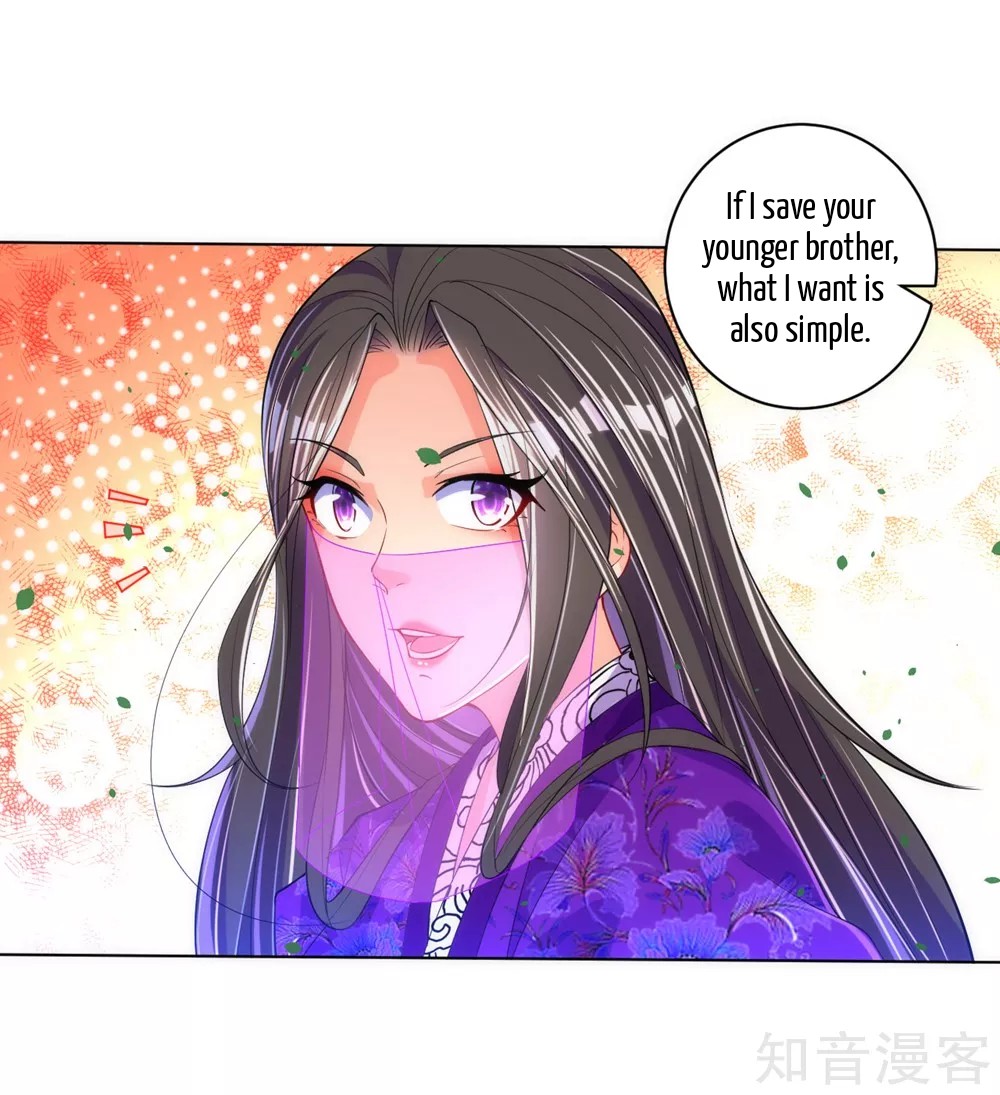 Manga page 34