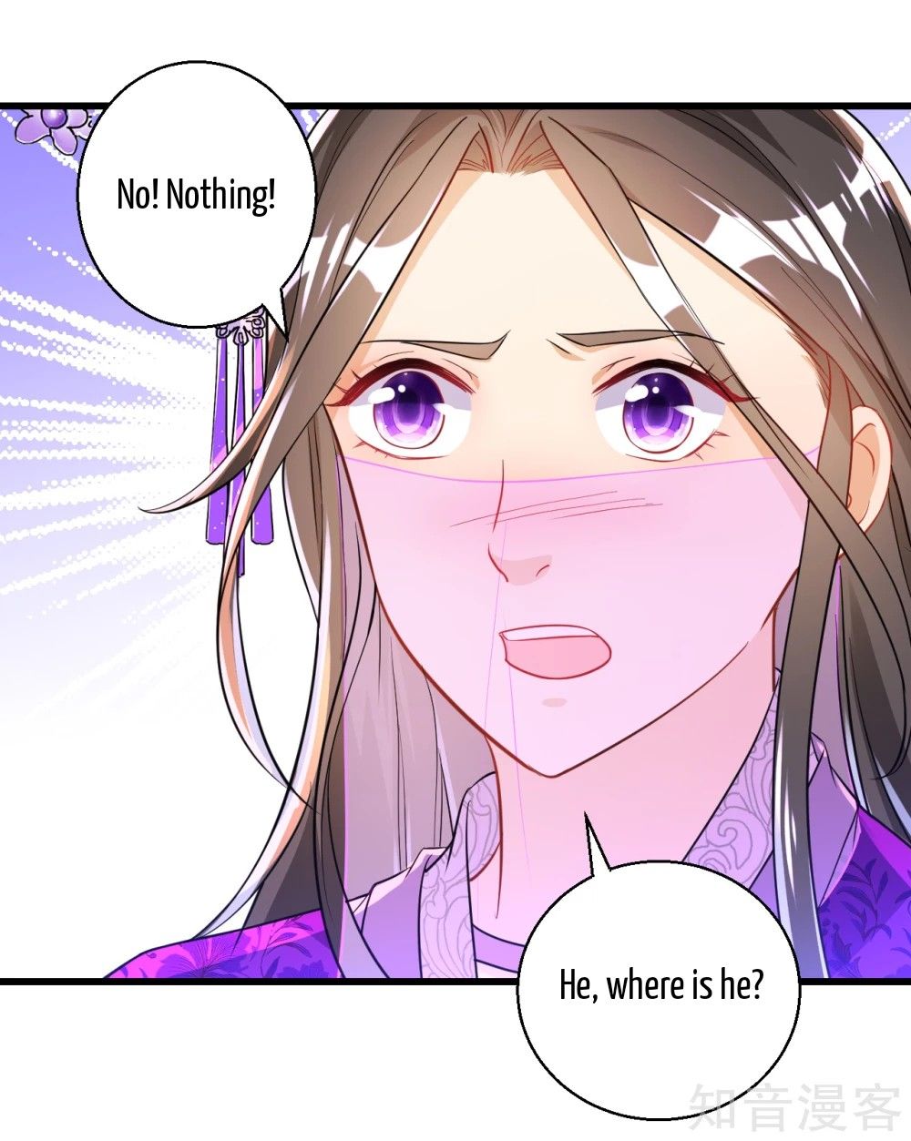 Manga page 10