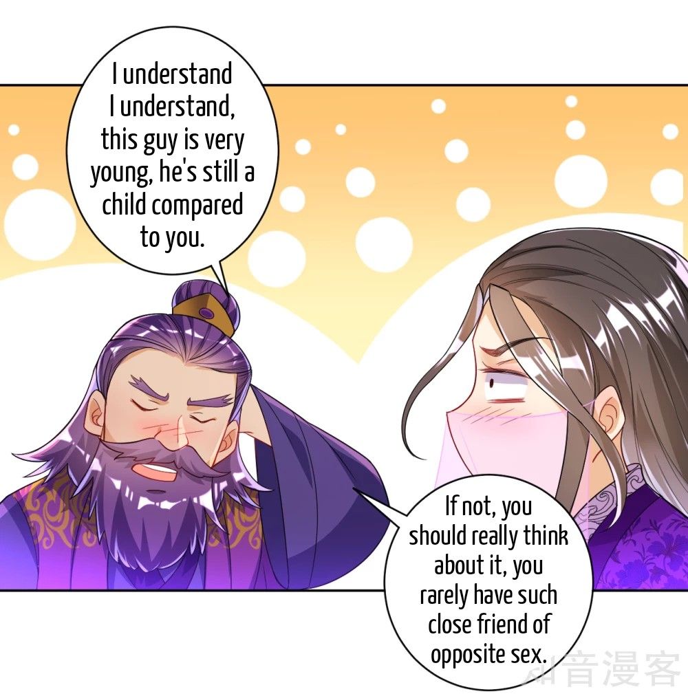 Manga page 17
