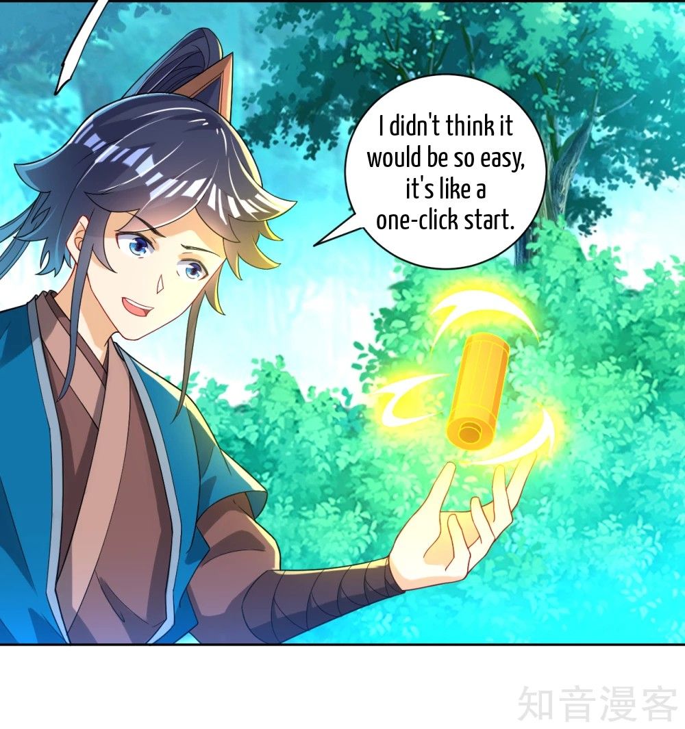 Manga page 24