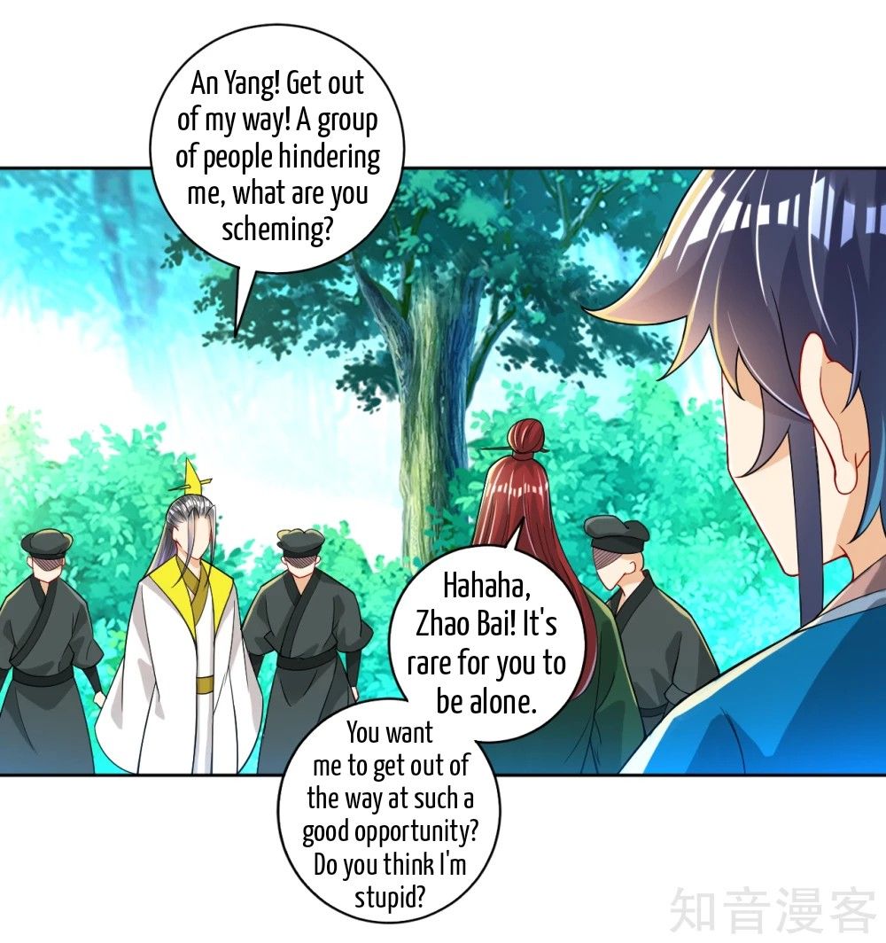 Manga page 27