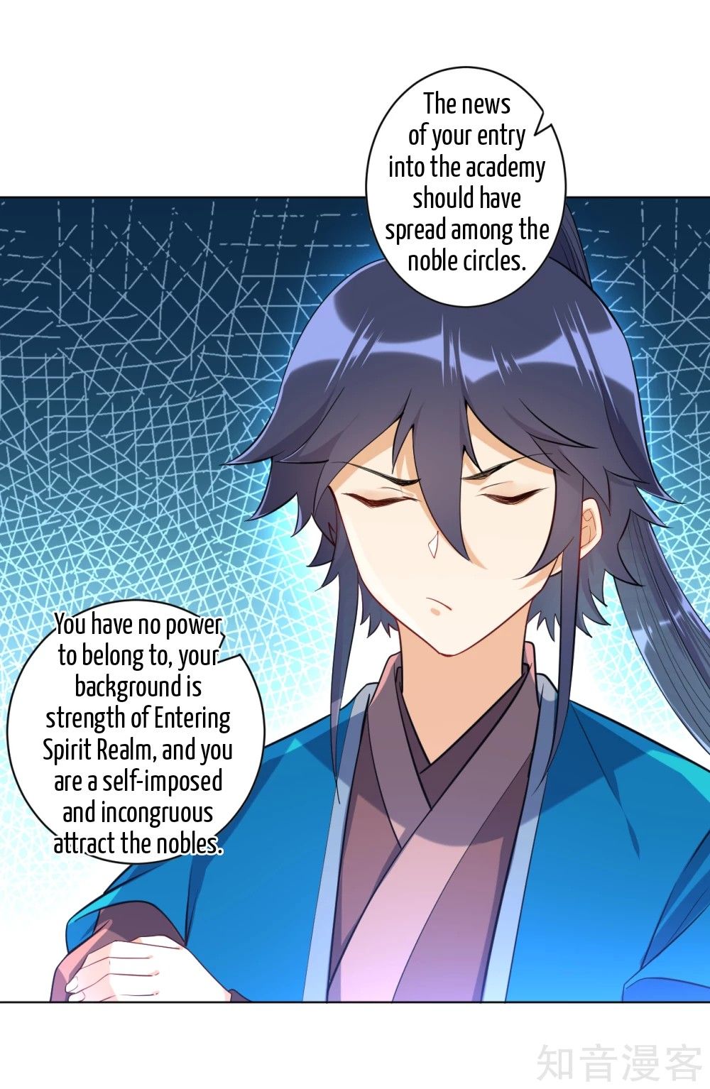 Manga page 12