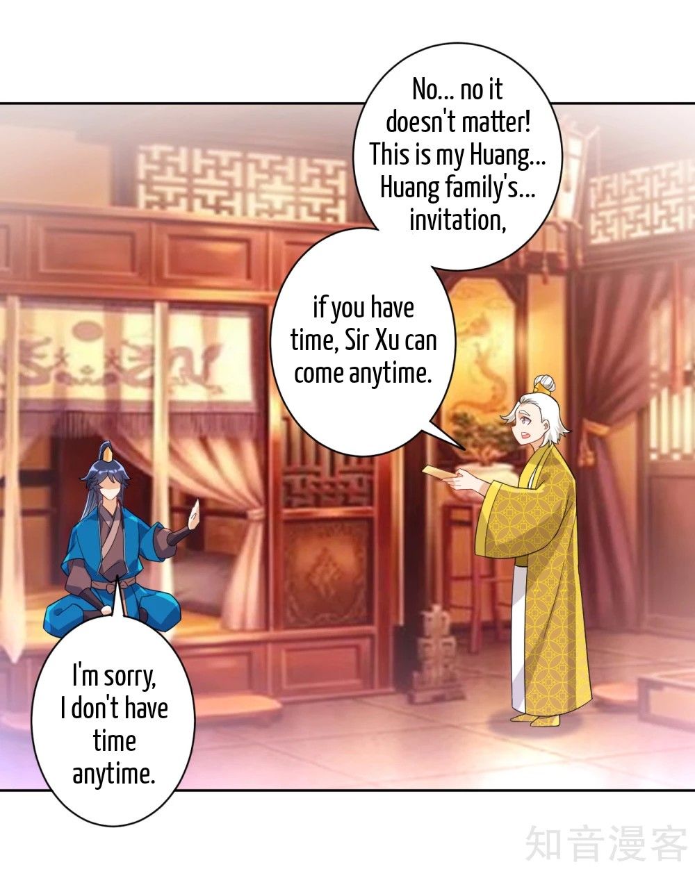Manga page 18