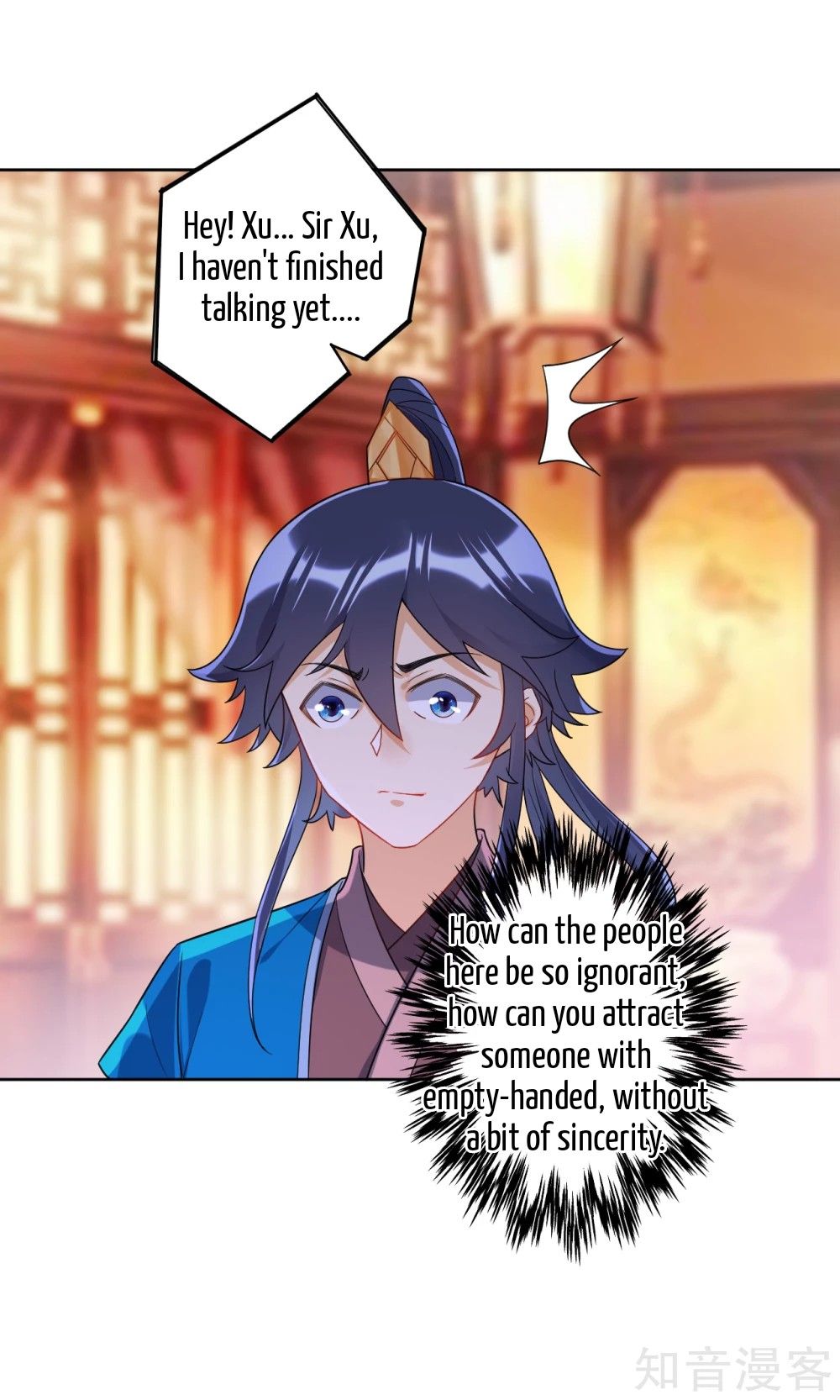 Manga page 20
