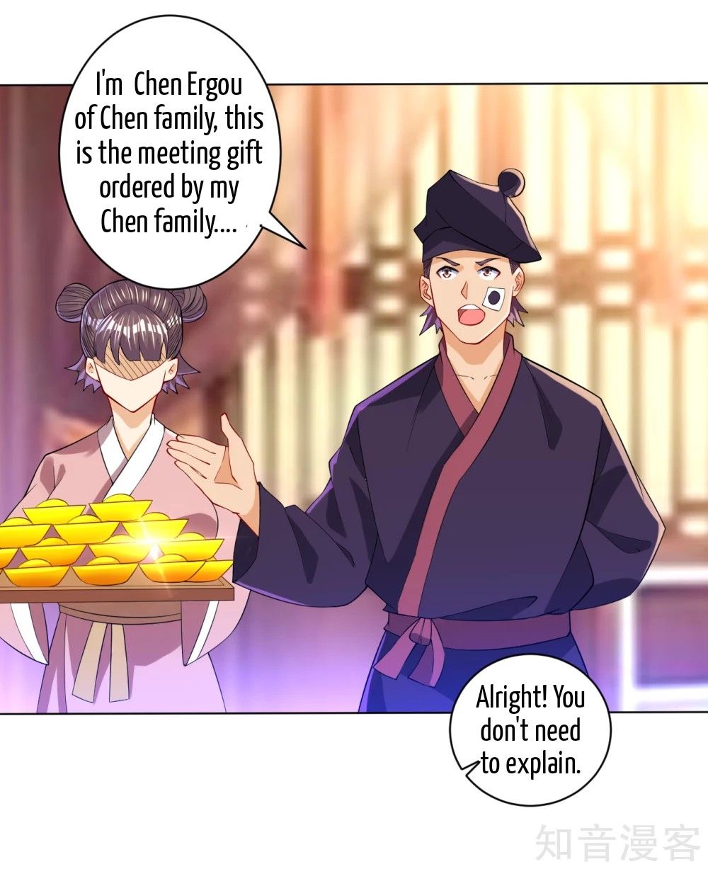 Manga page 22