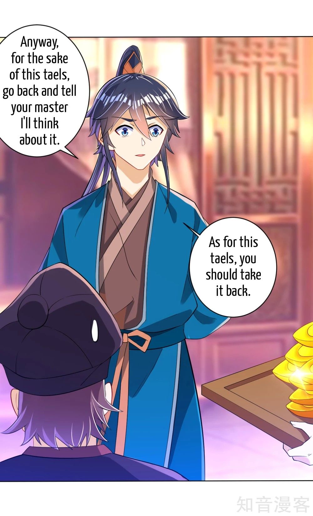 Manga page 23
