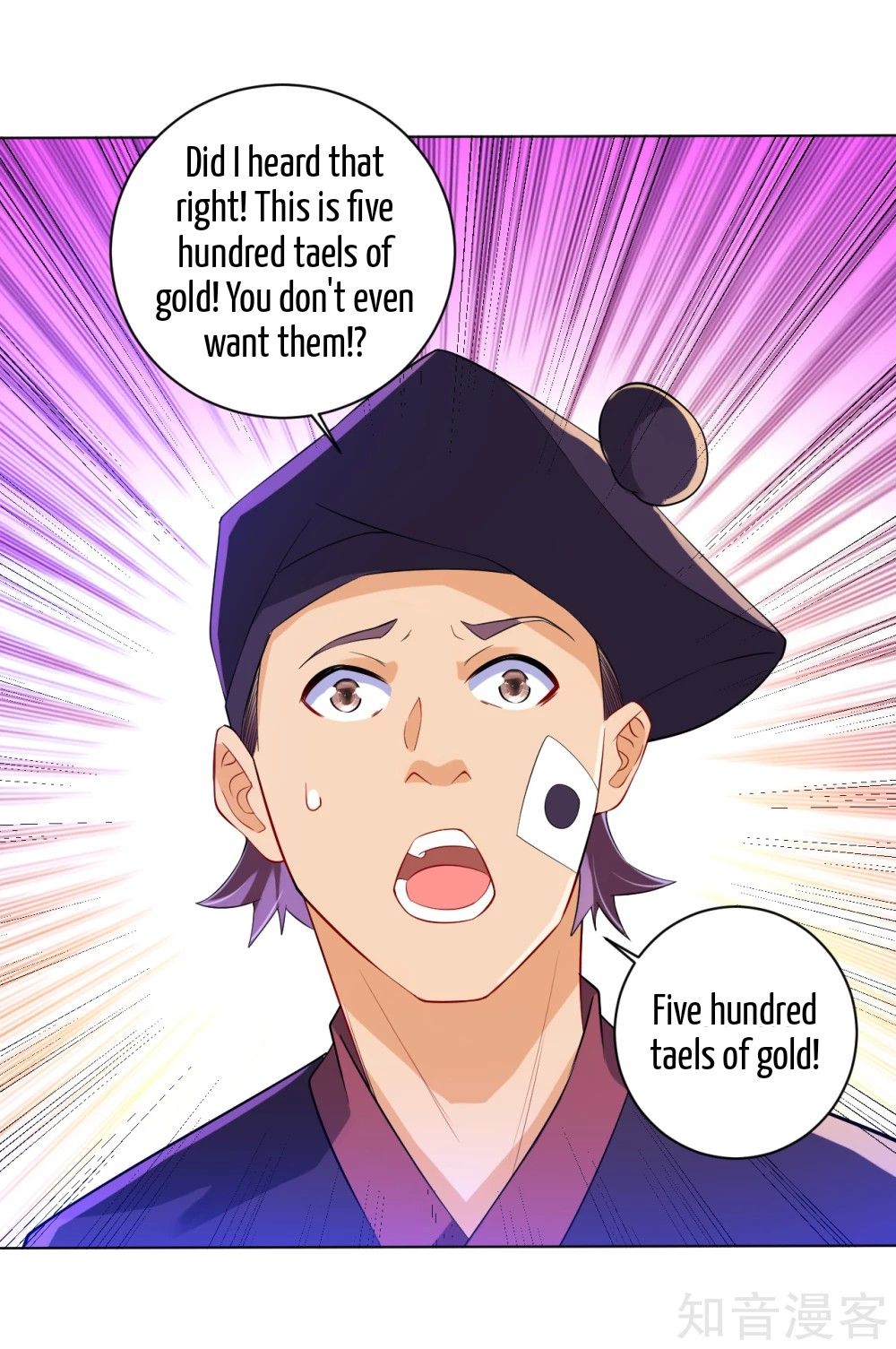 Manga page 24