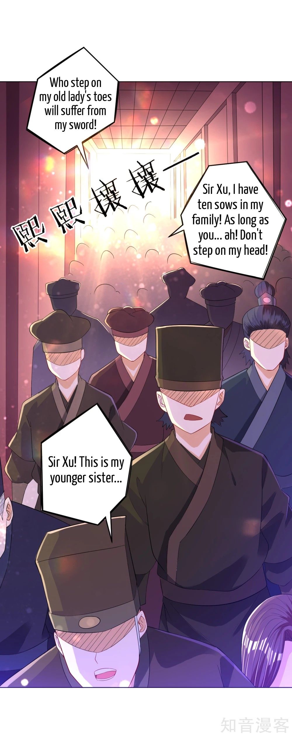 Manga page 27