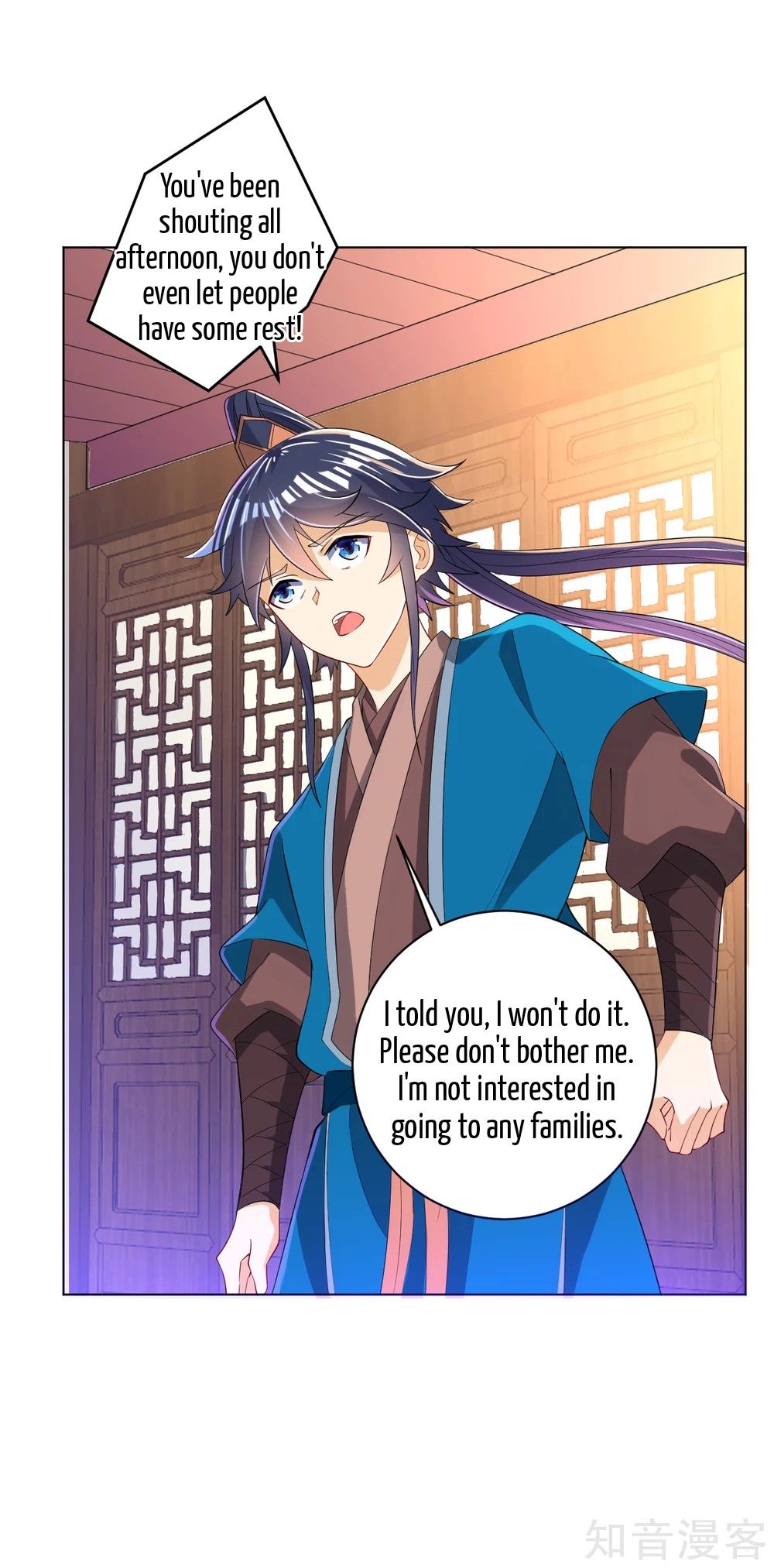 Manga page 29
