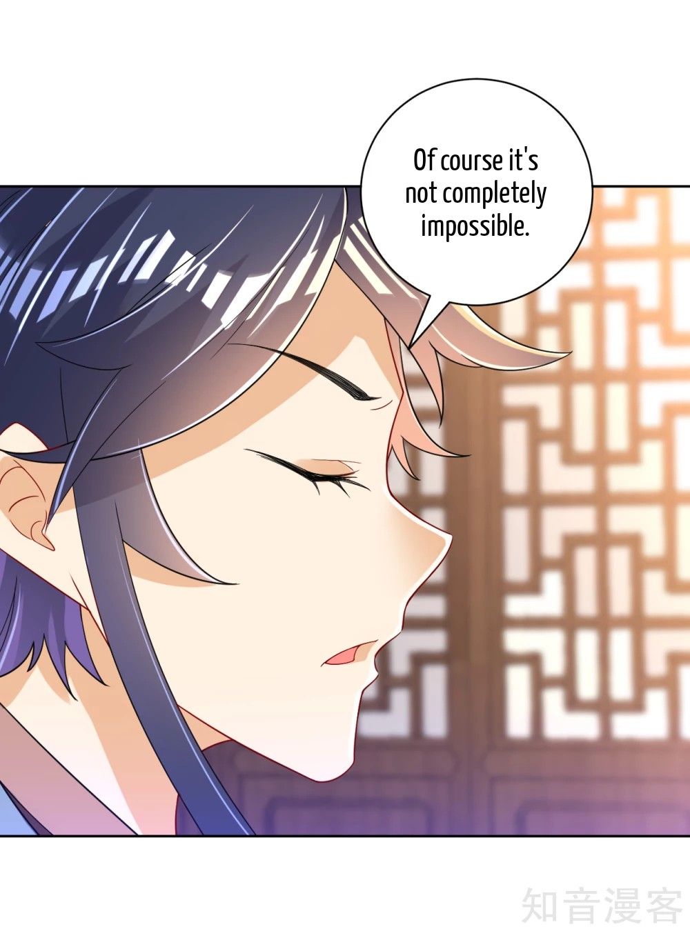 Manga page 30