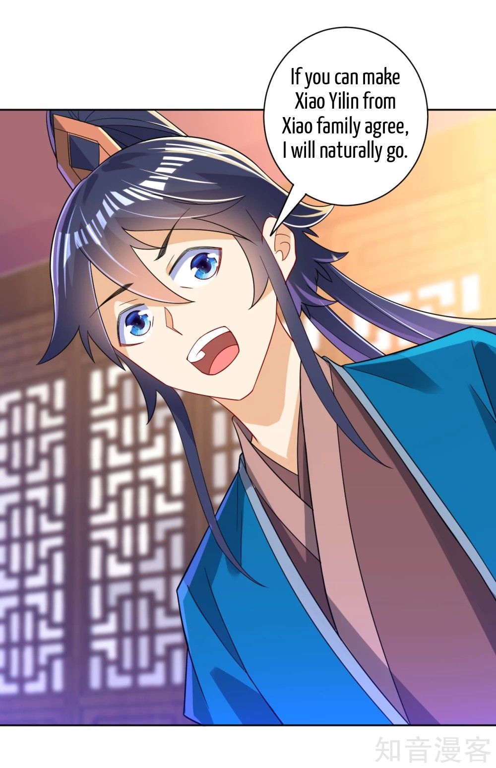 Manga page 32
