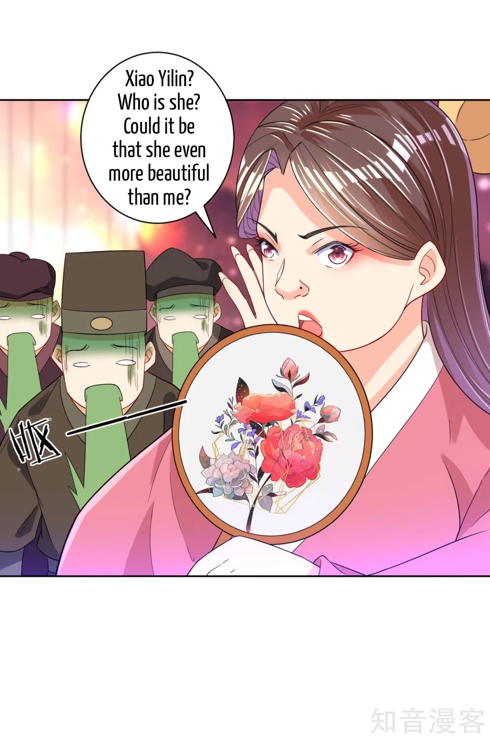 Manga page 33