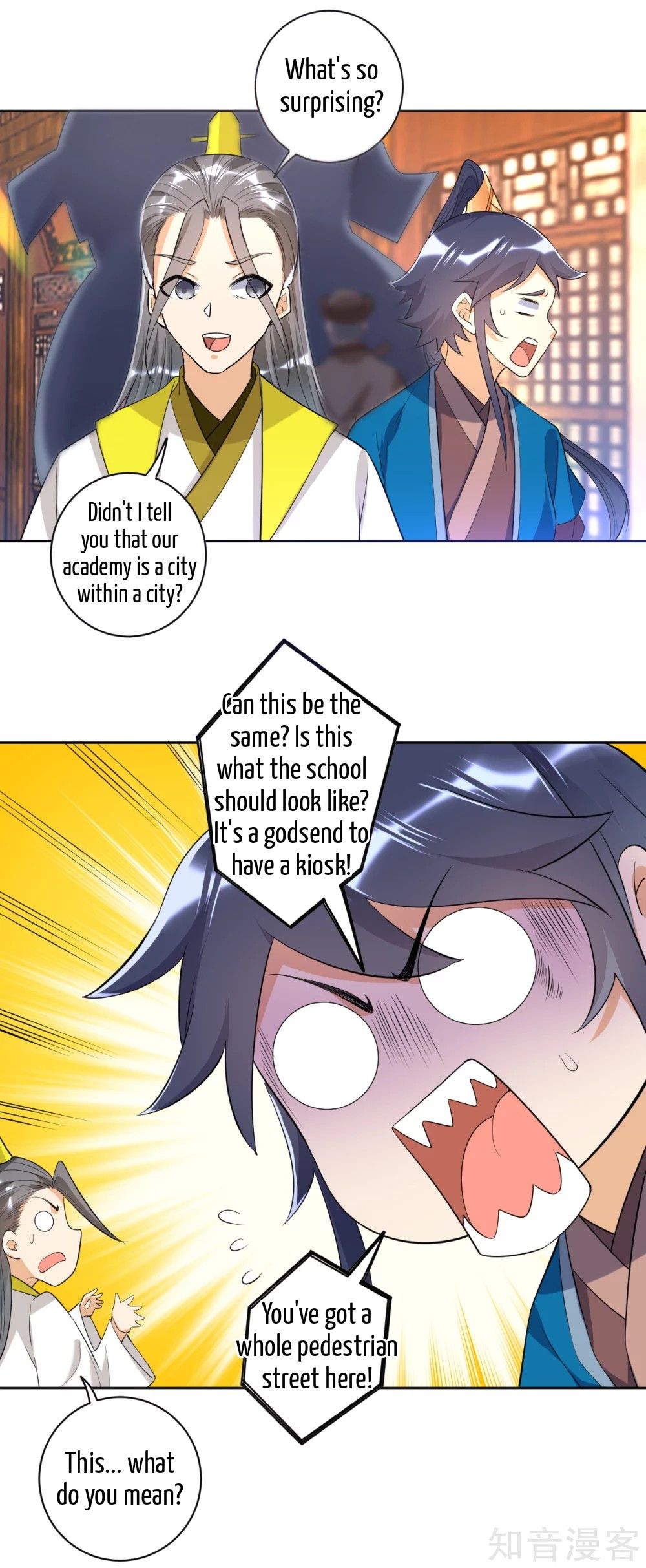 Manga page 5