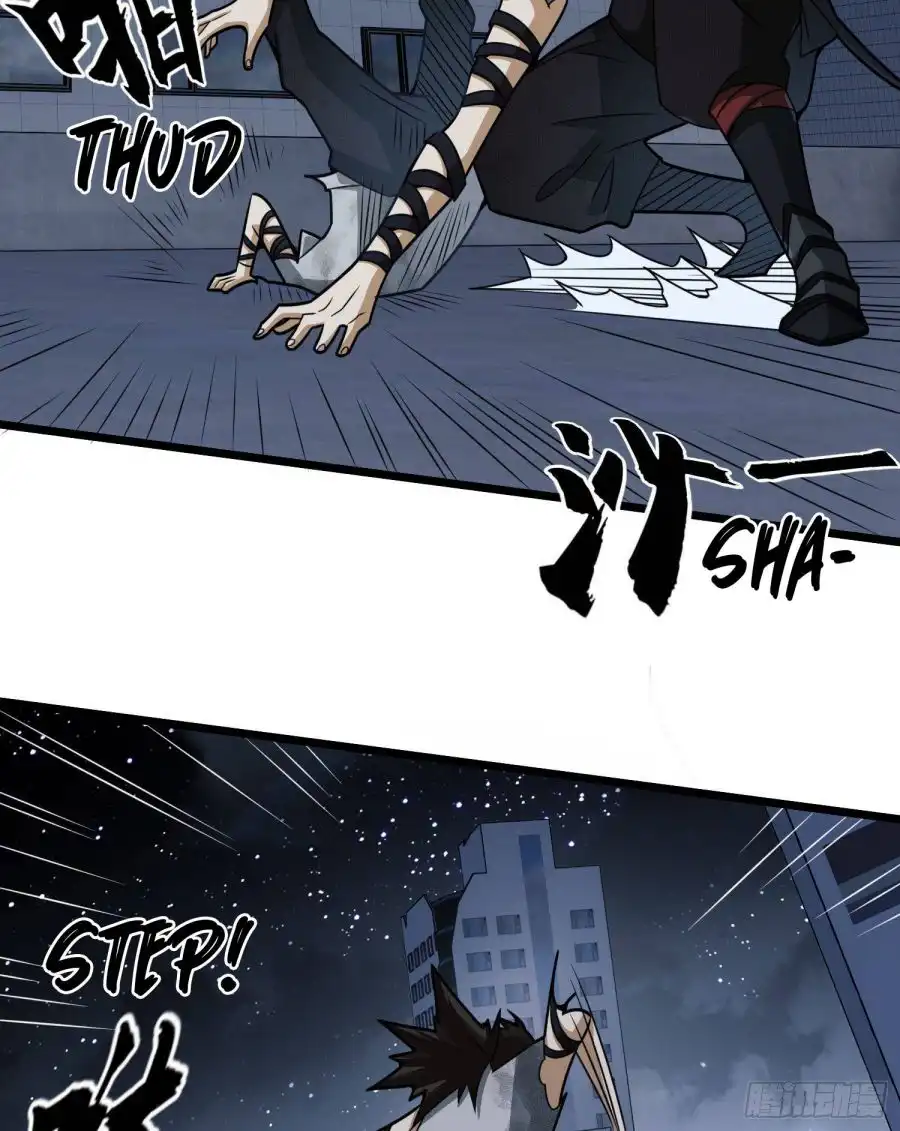 First Order Chapter 41